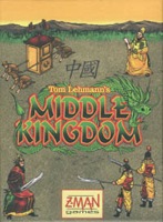 Middle Kingdom box
