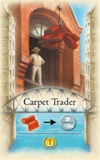 Speicherstadt - Carpet trader